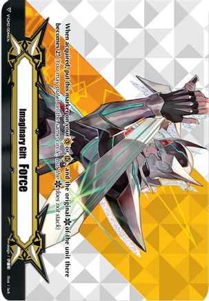 Imaginary Gift [Force II] - Blaster Blade (V-CS02: MEMOIR OF VANGUARD KOSHIEN)