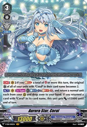 Aurora Star, Coral (V-EB11: CRYSTAL MELODY)