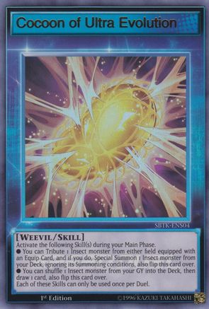 Image of Cocoon of Ultra Evolution [SBTK-ENS04] Ultra Rare