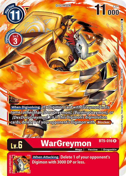 Image of WarGreymon [BT5-016] [Battle of Omni]