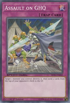 Image of Assault on GHQ [SBTK-EN042] Common