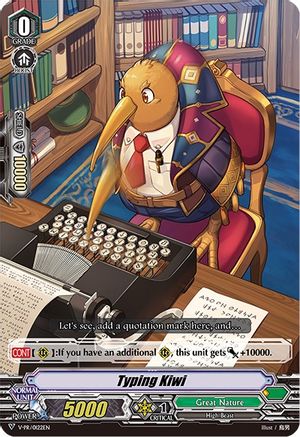 Image of Typing Kiwi (V-PR/0122EN) [V Promo Cards]