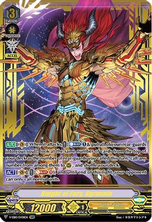 Knight of Fury, Agravain (SVR) (V-EB10: THE MYSTERIOUS FORTUNE)