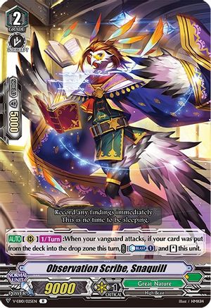 Observation Scribe, Snaquill (V-EB10: THE MYSTERIOUS FORTUNE)