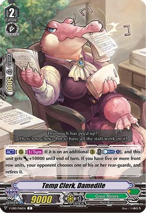 Temp Clerk, Damedile (V-EB10: THE MYSTERIOUS FORTUNE)