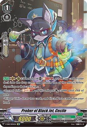 Prober of Black Jet, Cecile (SP) (V-EB10: THE MYSTERIOUS FORTUNE)