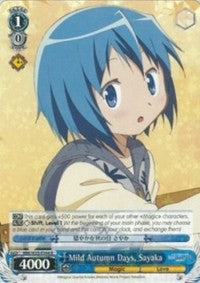 Image of Mild Autumn Days, Sayaka (MM/W35-E084 R) [Puella Magi Madoka Magica the Movie -Rebellion-]