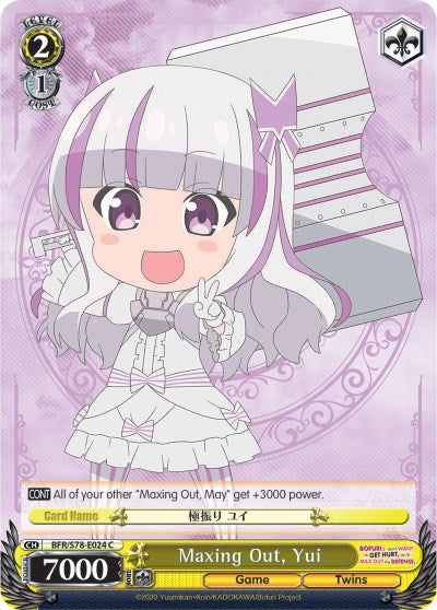 Image of Maxing Out,Yui (BFR/S78-E024 C) [BOFURI: I Don't Want to Get Hurt, so I'll Max Out My Defense]