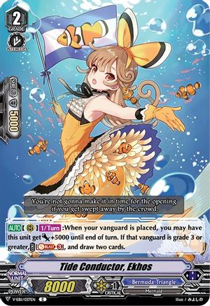 Tide Conductor, Ekhos (V-EB11: CRYSTAL MELODY)