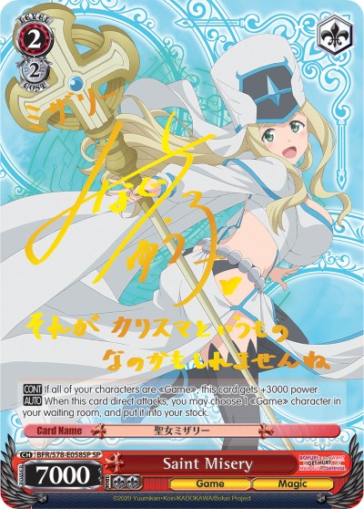 Image of Saint Misery (BFR/S78-E058SP SP) [BOFURI: I Don't Want to Get Hurt, so I'll Max Out My Defense]