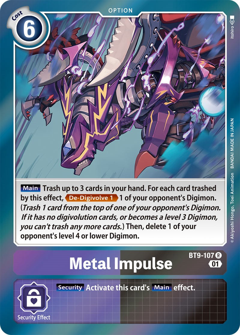 Image of Metal Impulse [BT9-107] [X Record]