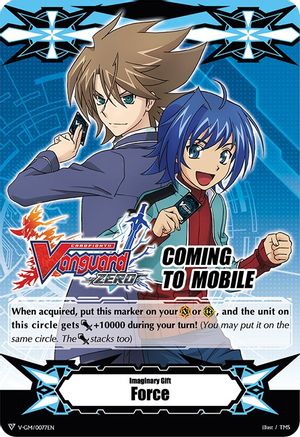 Image of Imaginary Gift [Force] - Cardfight!! Vanguard Zero (GIFT MARKERS)