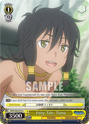 Image of Fairy Tale, Tiona (DDM/S88-E019 C) [Is it Wrong to Try to Pick Up Girls in a Dungeon?]