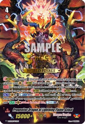 Image of Progenitor Dragon of Lightning Flame, Gilgal (BCS2018/VGP05) [Bushiroad Event Cards]