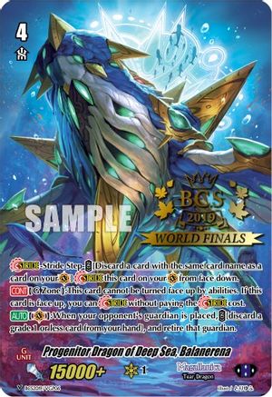 Image of Progenitor Dragon of Deep Sea, Balanerena (BCS2019/VGP06) [Bushiroad Event Cards]