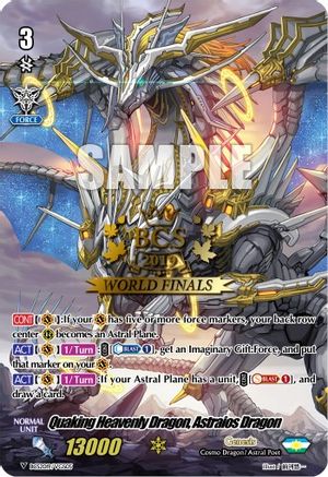 Image of Quaking Heavenly Dragon, Astraios Dragon (BCS2019/VGS05) [Bushiroad Event Cards]