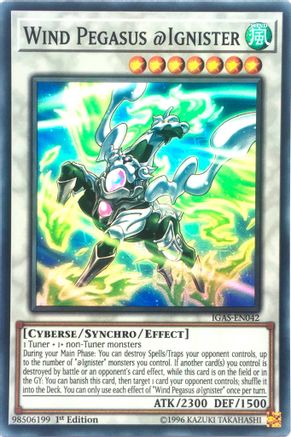 Image of Wind Pegasus @Ignister [IGAS-EN042] Super Rare