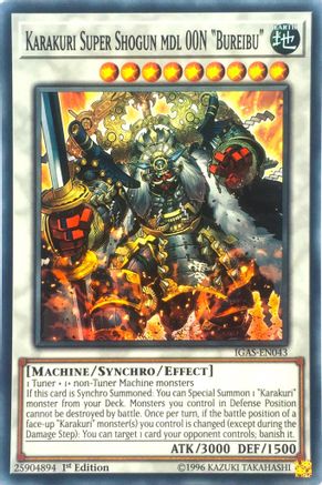 Image of Karakuri Super Shogun mdl 00N 