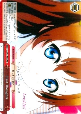 Image of First Thoughts (LL/W24-TE08 TD) [Love Live!]