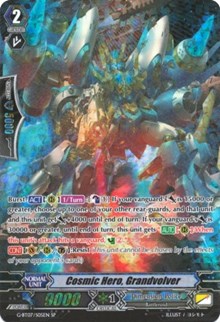 Image of Cosmic Hero, Grandvolver (G-BT07/S05EN) [Glorious Bravery of Radiant Sword]