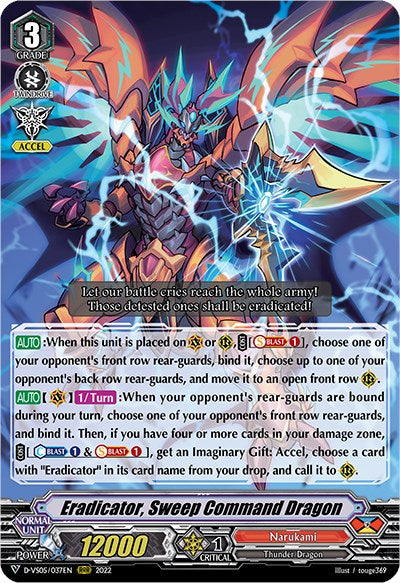 Image of Eradicator, Sweep Command Dragon (D-VS05/037EN) [V Clan Collection Vol.5]