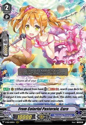 From Colorful Pastorale, Caro (V-EB11: CRYSTAL MELODY)