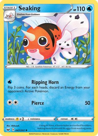 Image of Seaking (047/202) [Sword & Shield: Base Set]