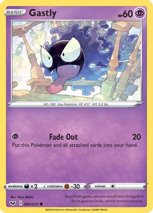 Image of Gastly (083/202) [Sword & Shield: Base Set]