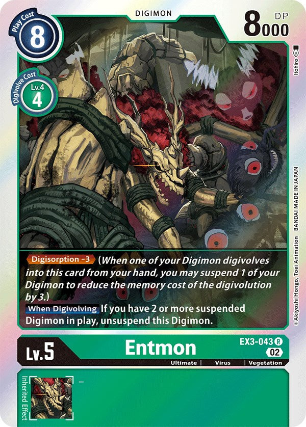 Image of Entmon [EX3-043] [Draconic Roar]