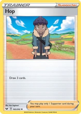 Image of Hop (165/202) [Sword & Shield: Base Set]