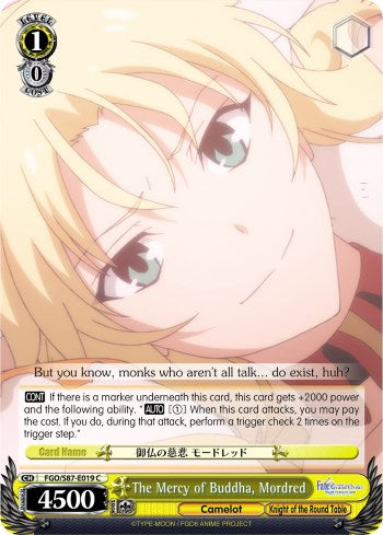 Image of The Mercy of Buddha, Mordred (FGO/S87-E019 C) [Fate/Grand Order THE MOVIE Divine Realm of the Round Table: Camelot]