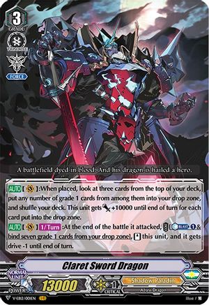 Claret Sword Dragon (V-EB12: TEAM DRAGON'S VANITY)