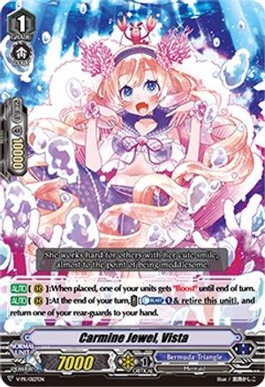Image of Carmine Jewel, Vista (V-PR/0127EN) [V Promo Cards]