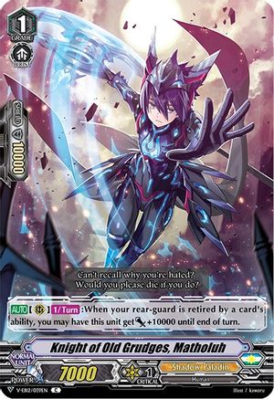 Knight of Old Grudges, Matholuh (V-EB12: TEAM DRAGON'S VANITY)