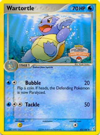 Image of Wartortle (42/100) (States Championship Promo) [EX: Crystal Guardians]