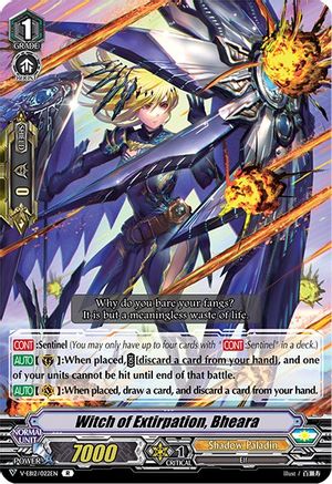 Witch of Extirpation, Bheara (V-EB12: TEAM DRAGON'S VANITY)