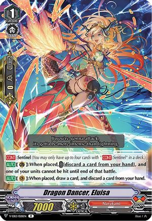 Dragon Dancer, Eluisa (V-EB12: TEAM DRAGON'S VANITY)