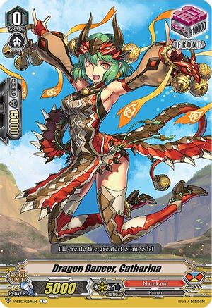 Dragon Dancer, Catharina (V-EB12: TEAM DRAGON'S VANITY)