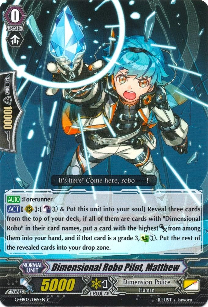 Image of Dimensional Robo Pilot, Matthew (G-EB03/065EN) [The GALAXY STAR GATE]