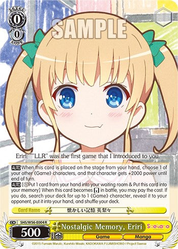 Image of Nostalgic Memory, Eriri [Saekano: How to Raise a Boring Girlfriend]