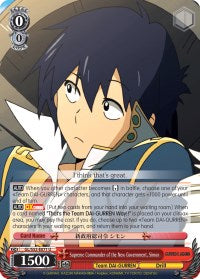 Image of Supreme Commander of the New Government, Simon (GL/S52-E071) [Gurren Lagann]