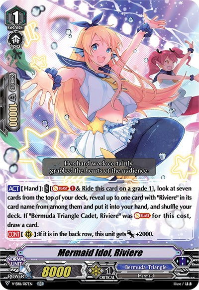 Image of Mermaid Idol, Riviere (V-EB11/017EN) [Crystal Melody]