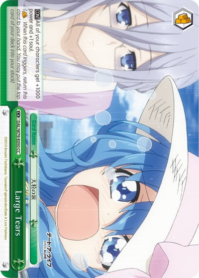 Image of Large Tears (DAL/W79-E050 CC) [Date A Live]