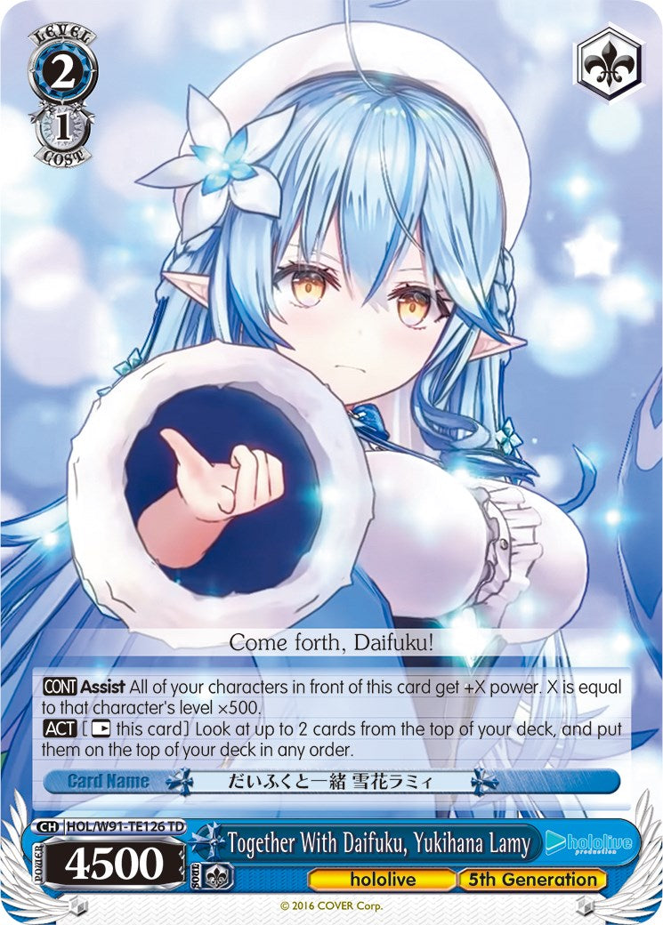Image of Together With Daifuku, Yukihana Lamy (HOL/W91-TE126 TD) [hololive production]