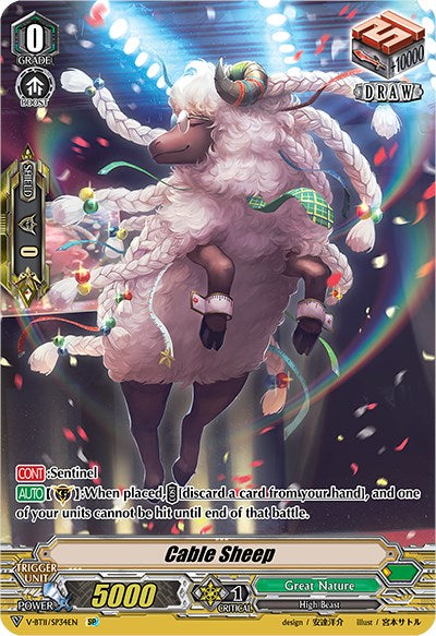Image of Cable Sheep (V-BT11/SP34EN) [Storm of the Blue Cavalry]