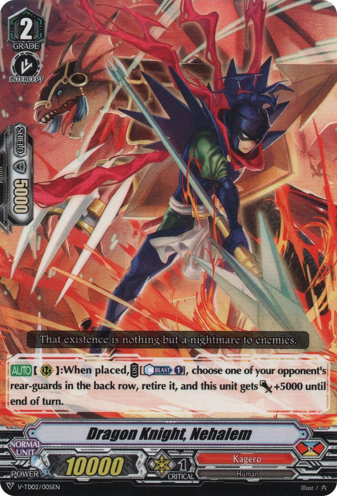 Image of Dragon Knight, Nehalem (V-TD02/005EN) [Toshiki Kai]