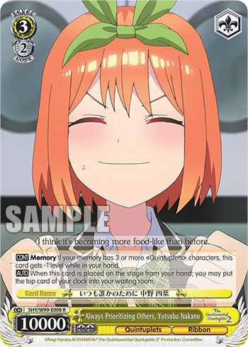 Image of Always Prioritizing Others, Yotsuba Nakano (5HY/W90-E008 R) [The Quintessential Quintuplets 2]
