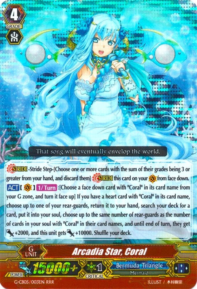 Image of Arcadia Star, Coral (G-CB05/003EN) [Prismatic Divas]