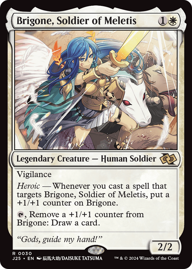 Image of Brigone, Soldier of Meletis (Anime) [Foundations Jumpstart]