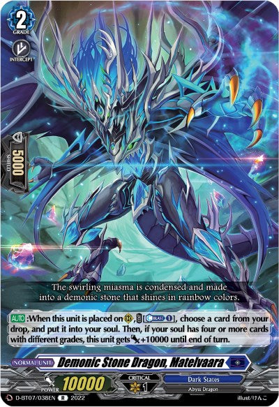 Image of Demonic Stone Dragon, Matelvaara (D-BT07/038EN) [Raging Flames Against Emerald Storm]